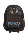 KENZO TIGER EMBROIDERED NYLON CANVAS BACKPACK,5SF300 F20 51
