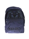 KENZO TIGER EMBROIDERED NYLON CANVAS BACKPACK,5SF300 F20 76