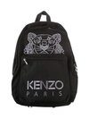 KENZO TIGER EMBROIDERED NYLON CANVAS BACKPACK,5SF300 F20 99