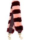 DOLCE & GABBANA FUR BAG CHARM,BI1009AH25312355424