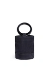 SIMON MILLER 'Bonsai 20cm' nubuck leather bucket bag