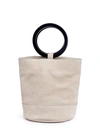 SIMON MILLER 'Bonsai 30cm' oversized nubuck leather bucket bag