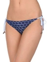 VILEBREQUIN Bikini,47204666JD 3