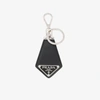 Prada Logo Saffiano Leather Key Chain In Black