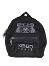 KENZO MINI TIGER BACKPACK,F765SF301F20 99