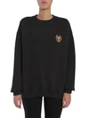 Yeezy Round Collar Sweatshirt In Nero
