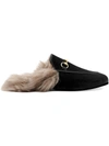 Gucci Princetown Horsebit-detailed Shearling-lined Velvet Slippers In Black