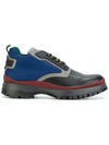 PRADA contrast sneakers,4T31423J5M12191576