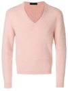 Prada Classic V-neck Sweater