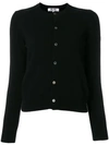 Comme Des Garçons Play Heart Logo Knitted Cardigan - Black In Black