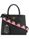 PRADA Paradigme small tote bag,1BA1162EVUVOUO12396182