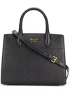 Prada Bibliothèque Textured-leather Tote In Petalo