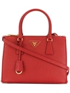 PRADA MINI GALLERIA TOTE,1BA863VOOONZV12242612