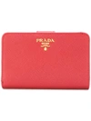 Prada Logo Plaque Cardholder - Red In Red