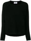 ALLUDE LACE DETAIL RIBBED jumper,1752000400012374654