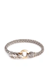 JOHN HARDY 18k yellow gold silver scaly Naga chain bracelet