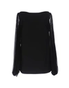 Chiara Boni La Petite Robe Blouses In Black