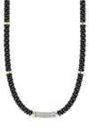 LAGOS 'BLACK CAVIAR' 5MM BEADED DIAMOND BAR NECKLACE,04-80859-CB16