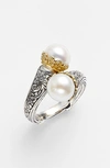 KONSTANTINO 'HERMIONE' PEARL COIL RING,DMK2046-122 S8