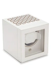 WOLF WATCH WINDER - IVORY,301853