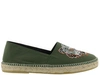 KENZO TIGER ESPADRILLES,M61528 SLIT CANVAS TIGER KAKI