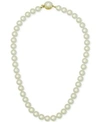 MAJORICA 18K GOLD VERMEIL WHITE IMITATION PEARL COLLAR NECKLACE (10MM)