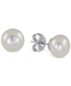 MAJORICA STERLING SILVER FLAT IMITATION PEARL (10MM) STUD EARRINGS