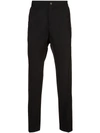 YANG LI Twisted Seam slim-fit trousers,H4114MLROL312408713