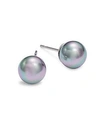 MAJORICA Iridescent 8mm Organic Synthetic Pearl Stud Earrings,0400090950382