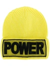Versace Power Knitted Wool Beanie Hat In Yellow