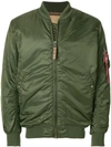 Alpha Industries Ma-1 Vf 59 Long Bomber Jacket Dark Green Nylon Bomber Jacket In Dk Green