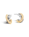 John Hardy Brushed 18k Yellow Gold And Sterling Silver Bamboo J Hoop Earrings In Yellow/silver