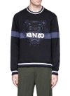 KENZO Tiger embroidered sweatshirt