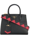 PRADA Galleria中号手提包,1BA1032EVUVOUO12438453