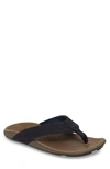Olukai 'nui' Leather Flip Flop In Terra/ Dark Wood Leather