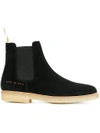 COMMON PROJECTS COMMON PROJECTS CHELSEA BOOTS - BLACK,377812431690