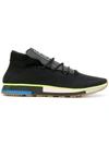 ADIDAS ORIGINALS BY ALEXANDER WANG Run运动鞋,AC684612439415