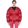 IENKI IENKI Red Down Michelin Belted Hooded Jacket
