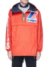 Dsquared2 X K-way Logo Print Reversible Hooded Windbreaker Coat In Arancione