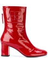COURRÈGES ZIPPED FITTED BOOTS,417S02153112295464