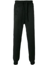 OFF-WHITE textured track trousers,OMHA037F17650099104012423935