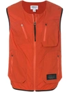 ADIDAS ORIGINALS NMD Utility vest,BS247412427360
