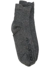 ADIDAS ORIGINALS NMD socks,MACHINEWASH