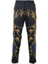 DOLCE & GABBANA military print cropped trousers,GY01ETFPFHP12448943