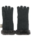 N•PEAL fur-trim gloves,NPA22012447163