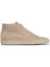 COMMON PROJECTS COMMON PROJECTS ACHILLES MID trainers - BROWN,3816410212423986
