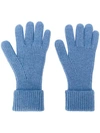 N•PEAL ribbed gloves,NPA480B12446786