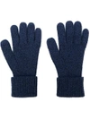 N•PEAL RIBBED GLOVES,NPA480B12447027