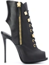 GIUSEPPE ZANOTTI Melanie booties,I77007000112441245