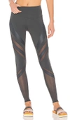 ALO YOGA HIGH WAIST EPIC LEGGING,W5582R